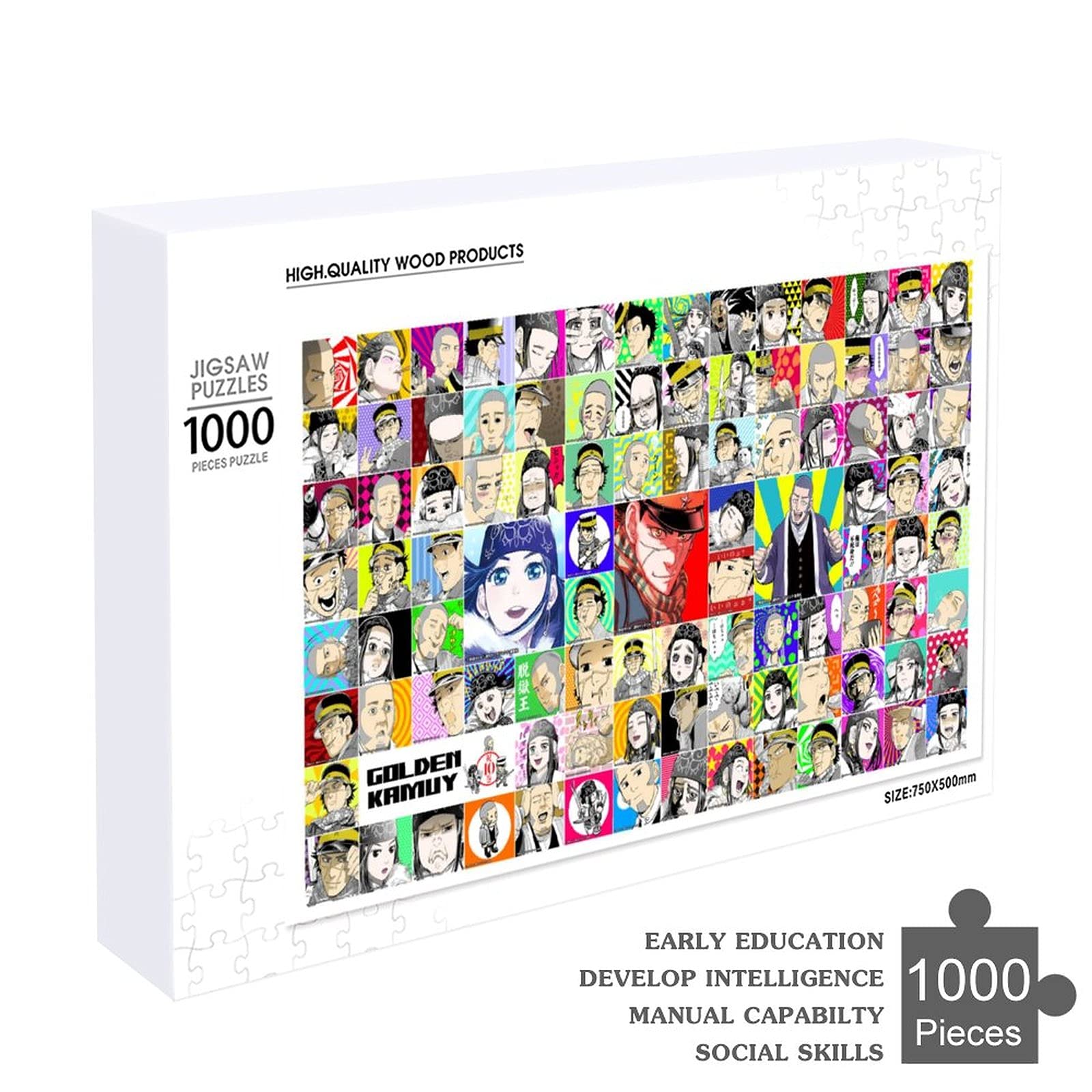 Amazon.co.jp: ゴールデンカムイ 1000ピース 500ピース 子供用知育玩具