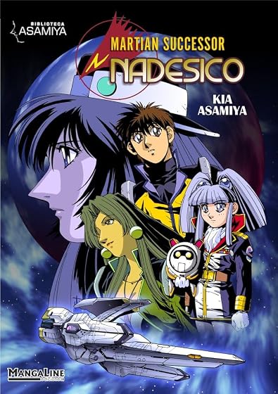 Martian Successor Nadesico