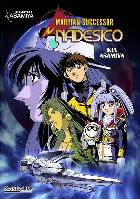 Portada de Martian Successor Nadesico