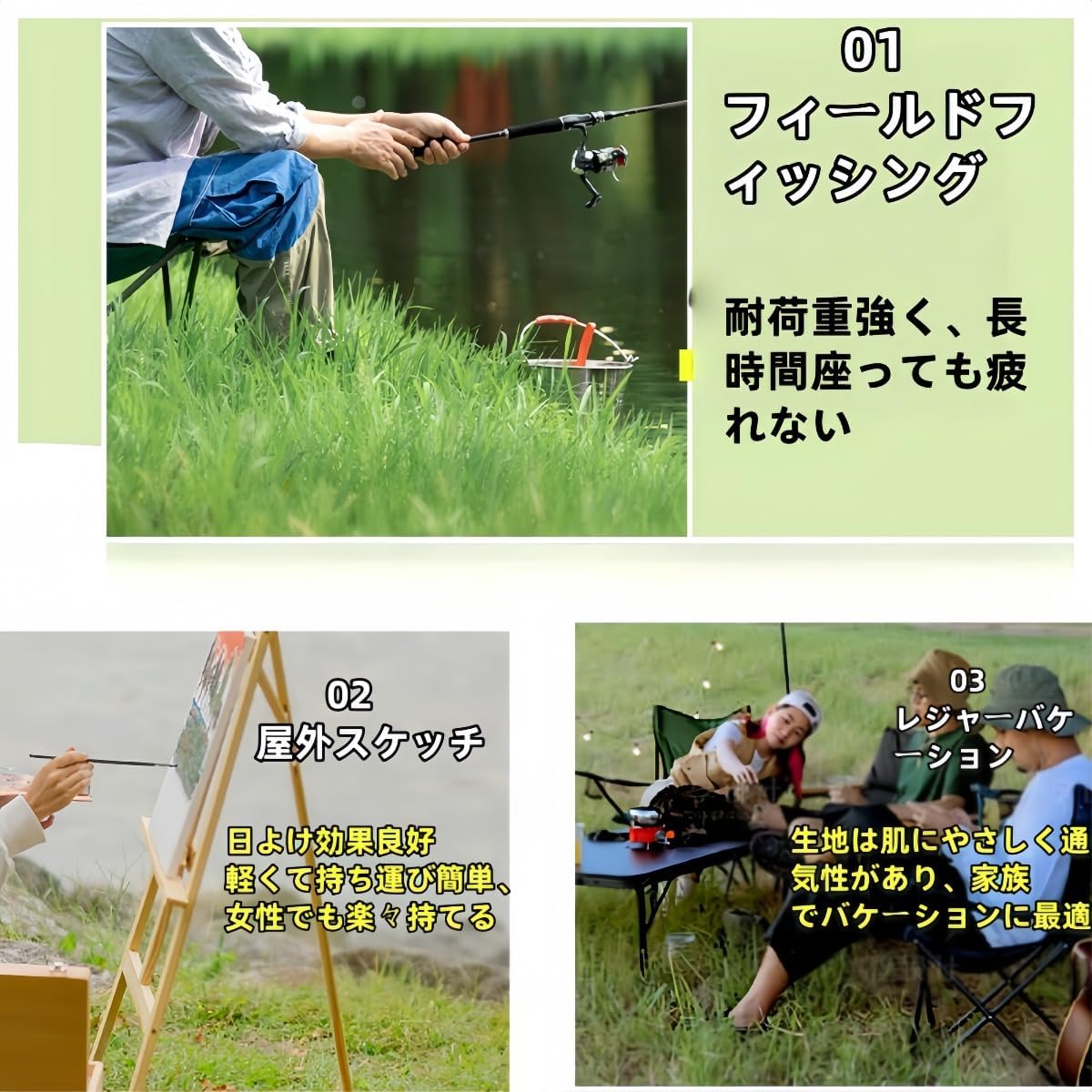 Piultaサンシェードチェアアウトドプポータブル折りたたみチェアバーベキュー釣りピクニックりレジャーチェア (赤色小サイズ)