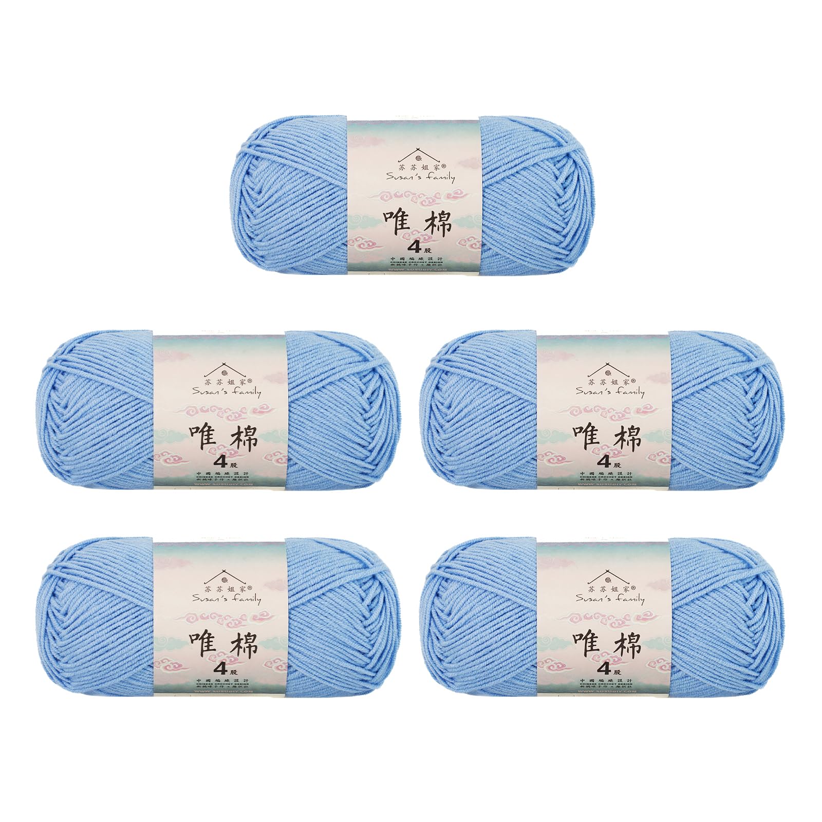 Susan's Family 4 ply 60% Cotton 40% Acrylic Yarn - Soft & Durable - 5 x 50g (1.76oz) - 655 Yards for Knitting & Crocheting - Baby Blankets, Amigurumi, Sweaters & More