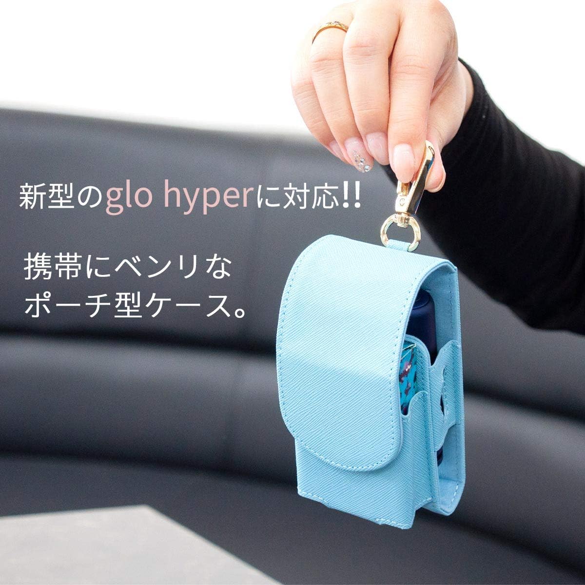 Amazon Co Jp High Five グローハイパー ケース Glo Hyper 対応ケース Gloタバコヒーター ハイパー ネオスティック グロー本体 ハイパーネオスティック オールインワン メンズ レディース収納 ドラッグストア