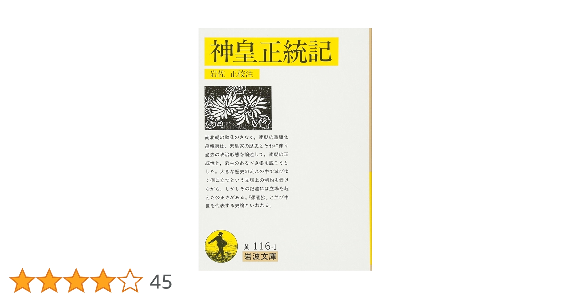 71Q2PpNdLIL.jpg_BO30,255,255,