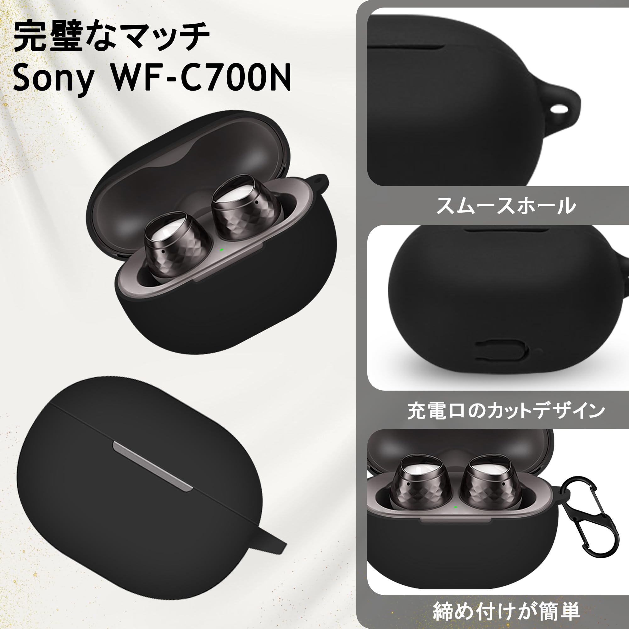 Amazon | Seltureone 【1個】 SOUNDPEATS Engine 4用 ケース