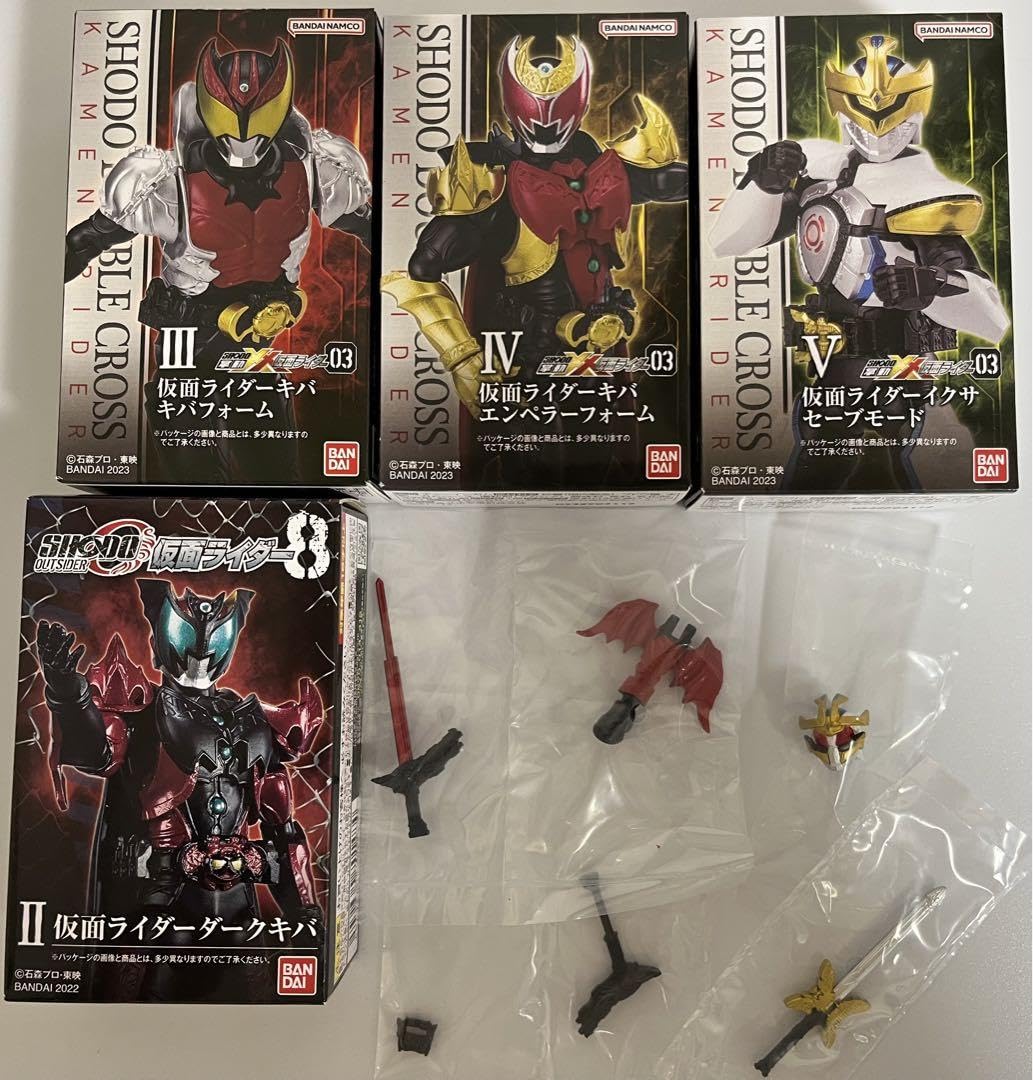 Amazon.co.jp: 掌動-XX SHODO-O 仮面ライダーキバセット : おもちゃ