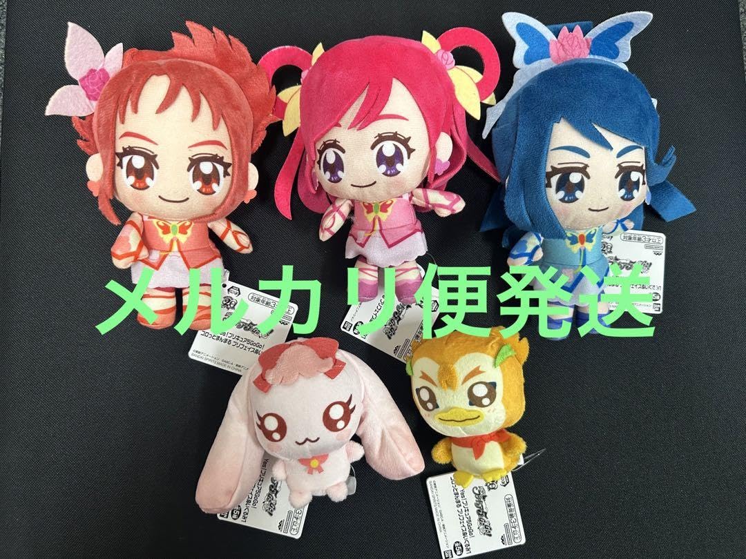 Amazon.co.jp: 1 Yes!プリキュア5GoGo! プリフェイス ぬいぐるみ