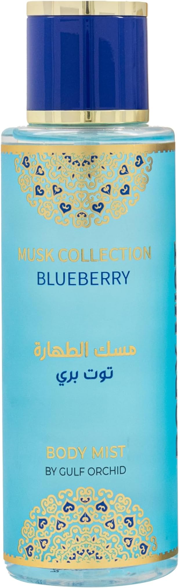Blueberry Perfume Musk Collection Long-Lasting Body Mist 250ml For Men and Women