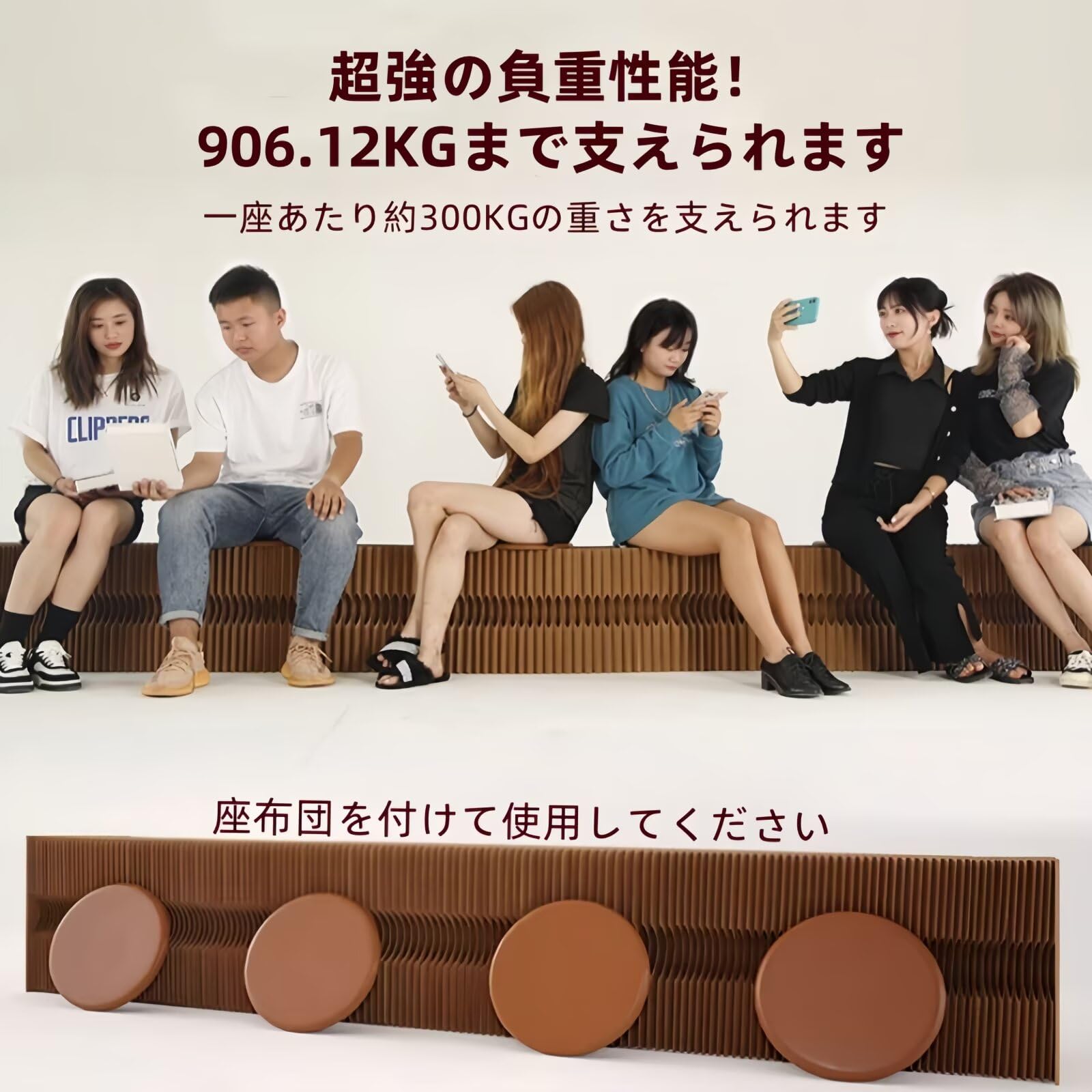 アコーディオン紙 折りたたみソファチェア 伸縮ベンチ 長椅子 座布団付き 防水 Amazon.co.jp: JOOHY アコーディオン紙折りたたみソファチェア 伸縮