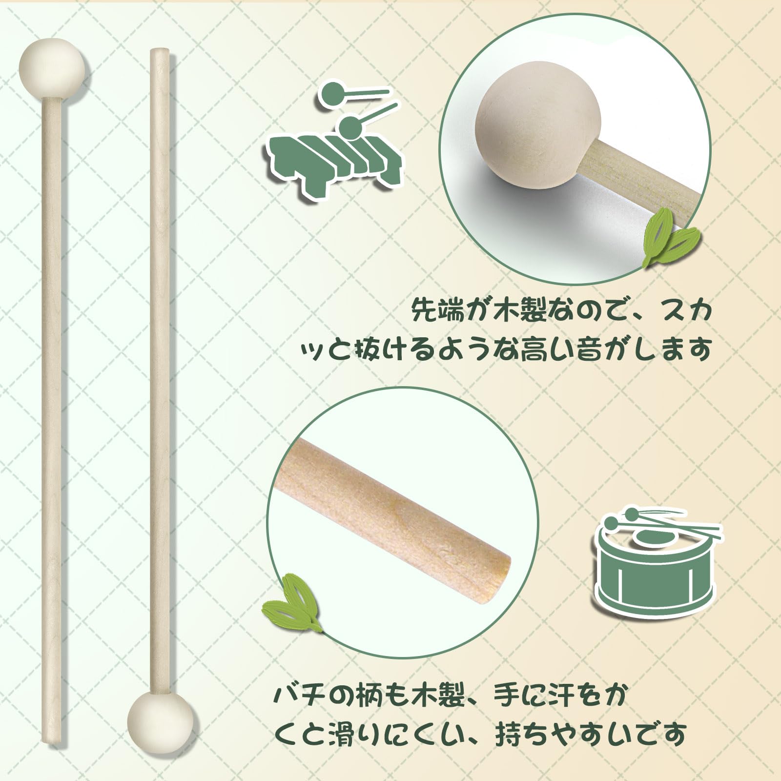 卓上木琴 マレット2組付き Amazon.co.jp: 木琴セット、木琴-8音符付き木製楽器、2つの木製