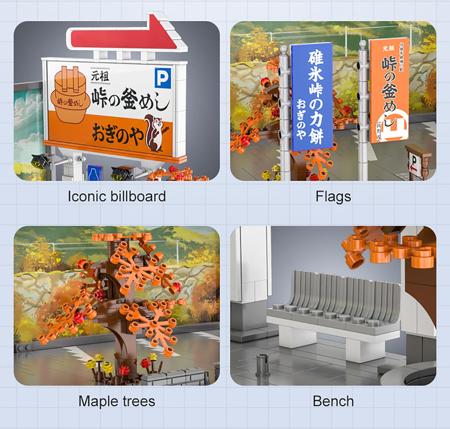 Amazon.com: dOMOb Initial-D Usui Touge Parking Lot Japan Building