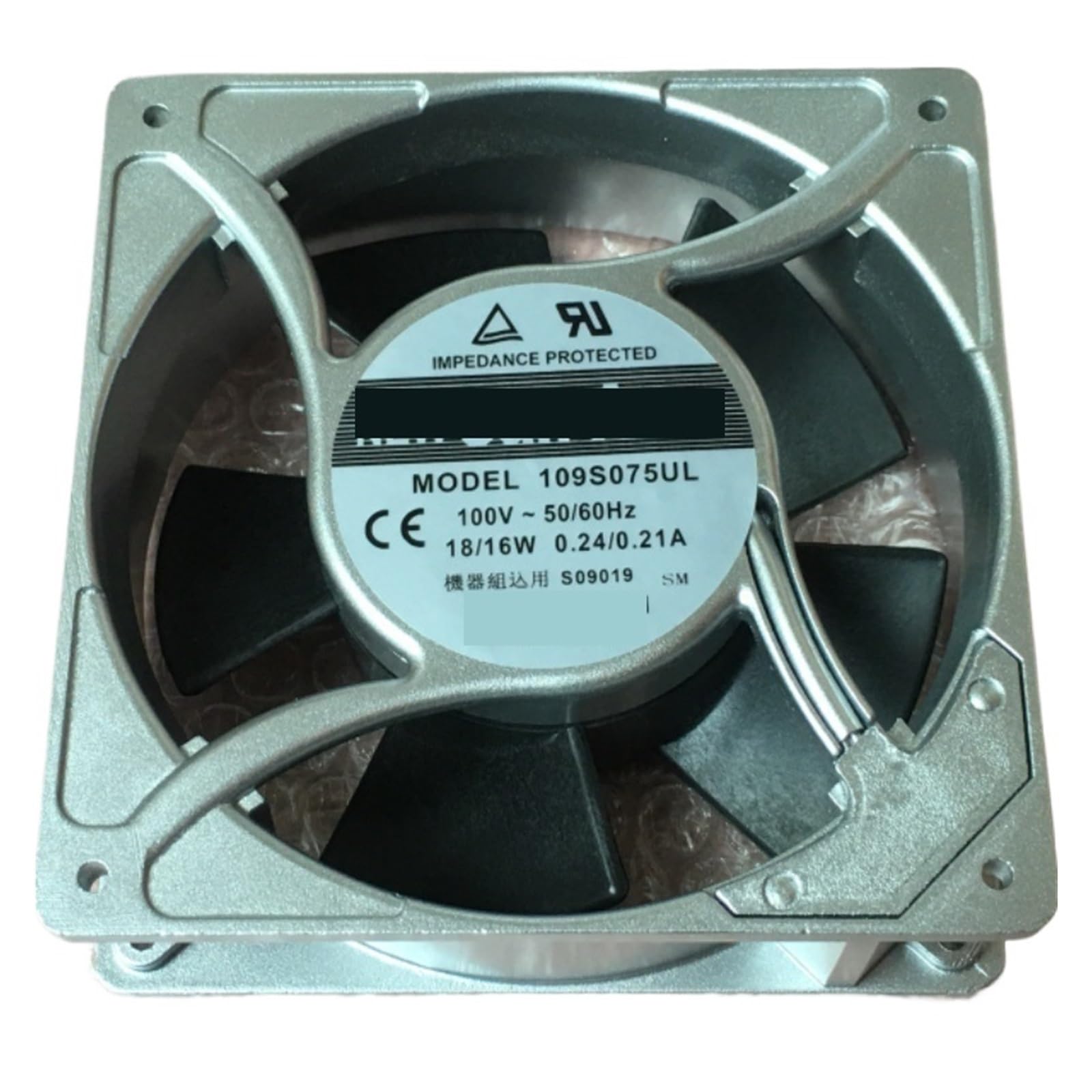 Ventilateur axial SANYO AC 100V 120x120x38 mm extracteur air industriel 109S074UL