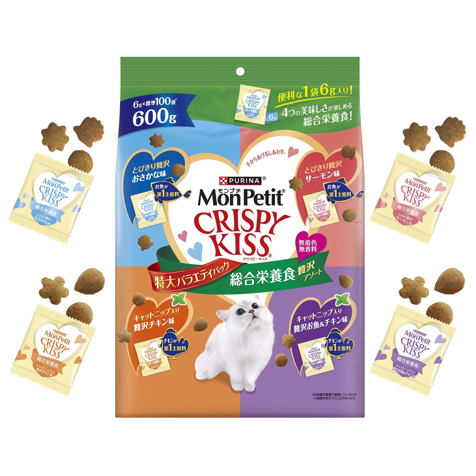 Amazon.co.jp: モンプチ クリスピーキッス キャットフード おやつ 特大