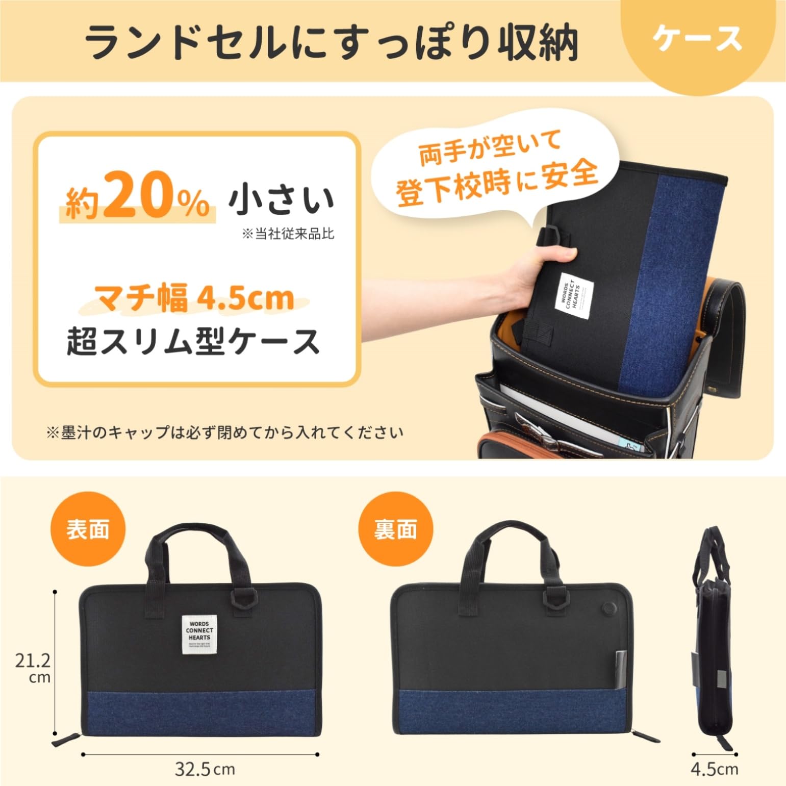 Amazon | サクラクレパス 書道セット 習字セット 小学生 軽量