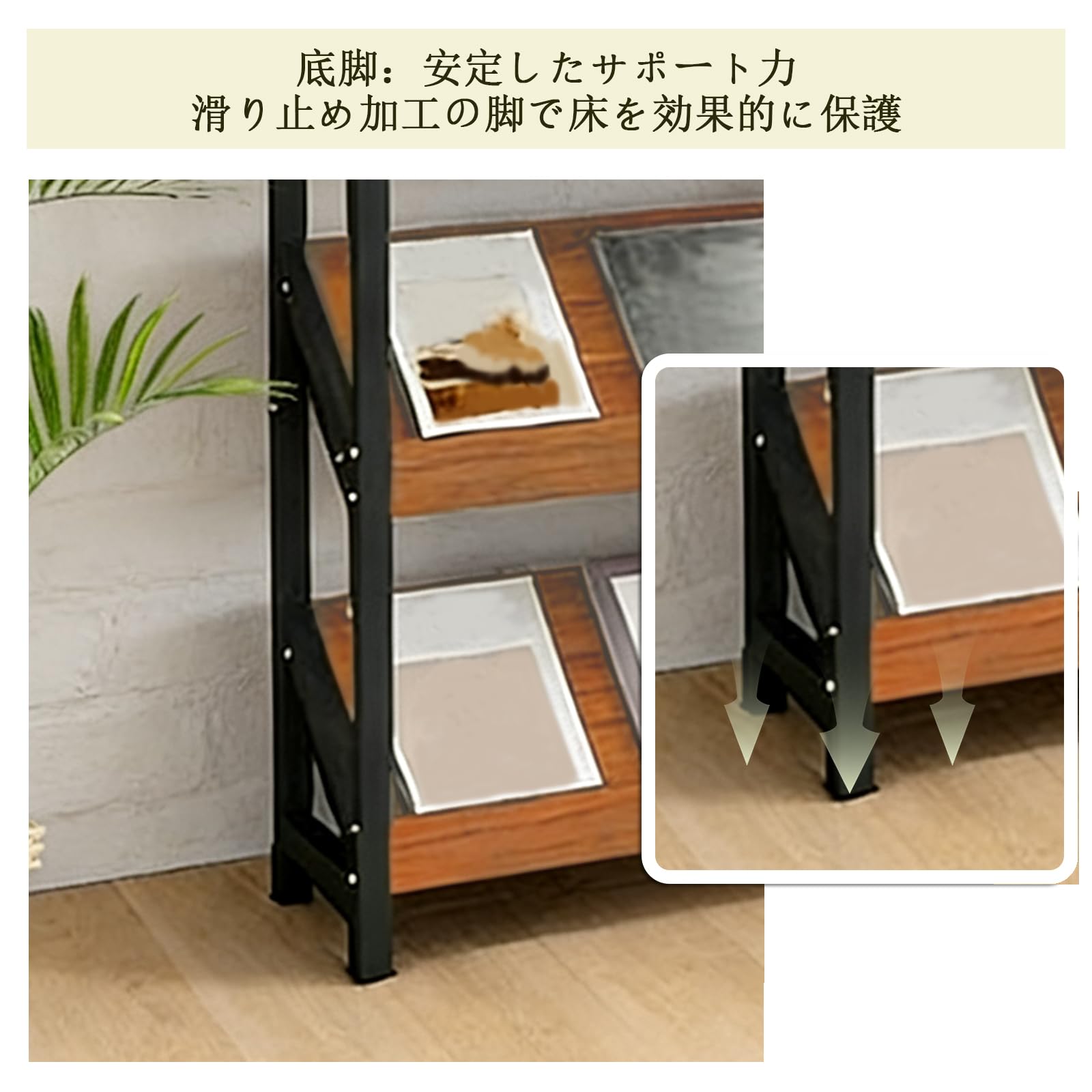 Amazon｜XZFRYUI 新聞ラック マガジンラック 4段 雑誌ラック