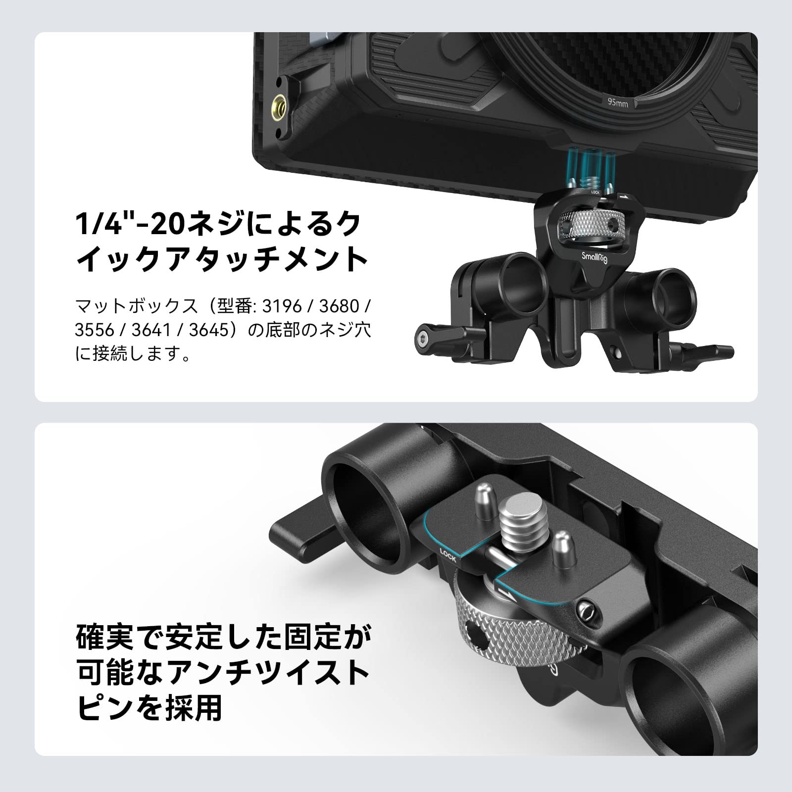 Amazon | SmallRig 15mm LWS ロッド サポート カメラ用ダブルパイプ