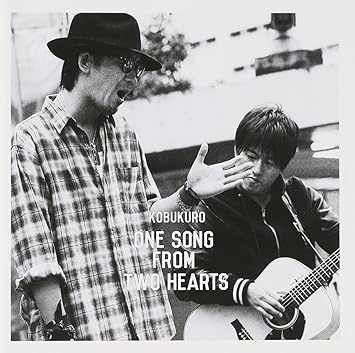 Amazon One Song From Two Hearts 通常盤 コブクロ 野球 ミュージック