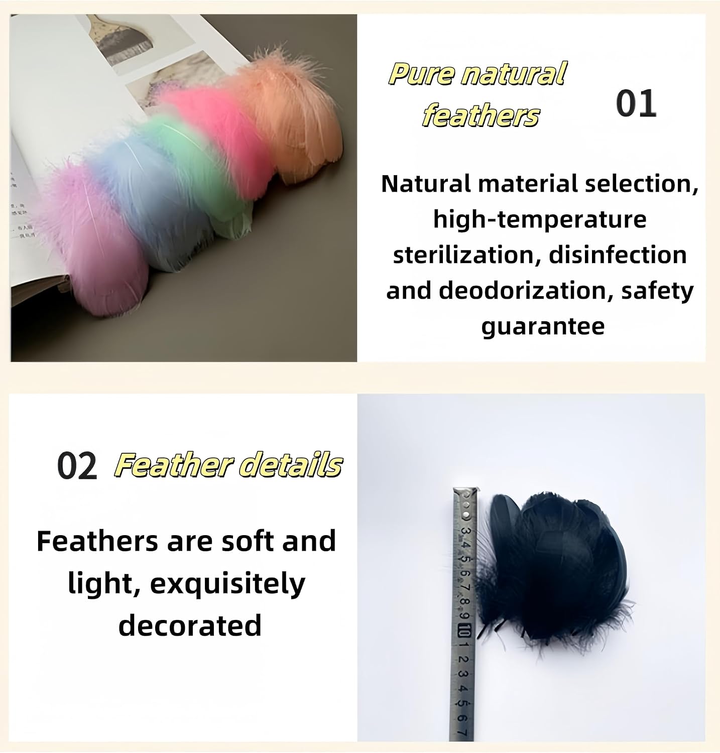 Black Craft Rooster Feathers, 300Pcs