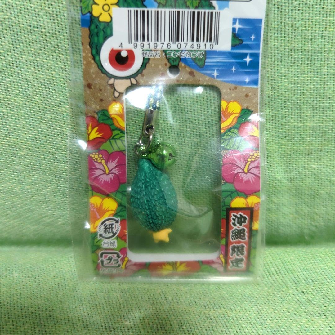 Amazon.co.jp: ゲゲゲの鬼太郎 目玉おやじストラップ ご当地妖怪