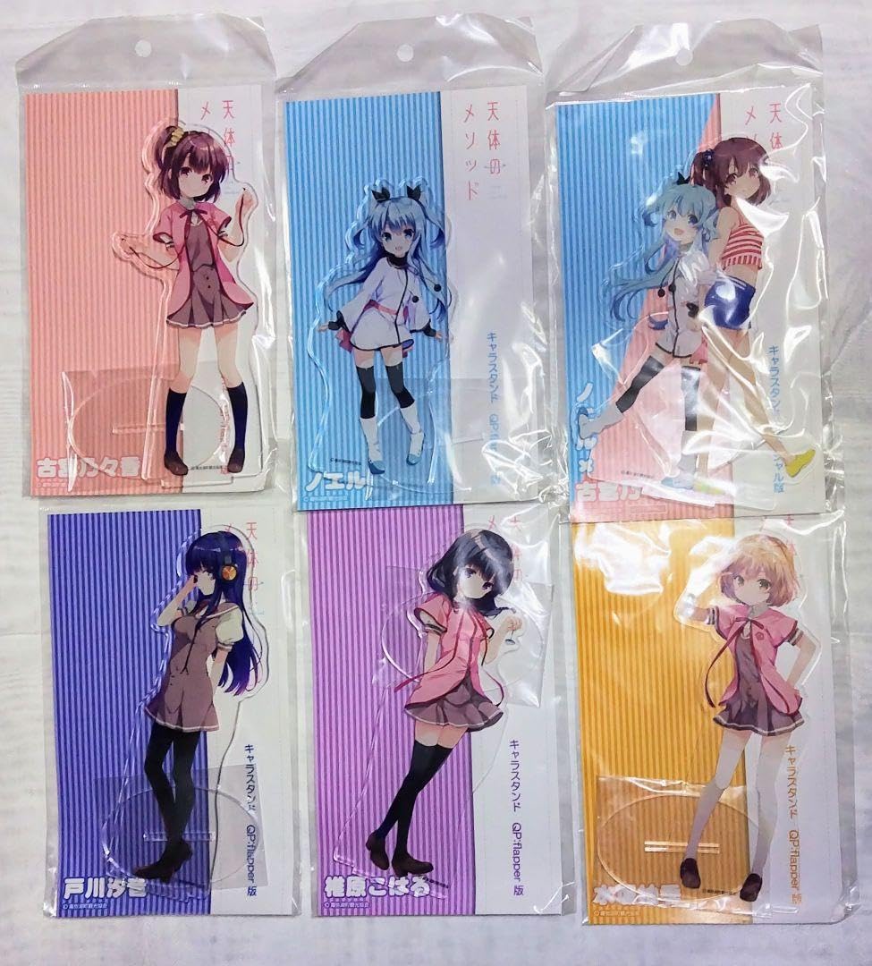Amazon.co.jp: 天体のメソッド キャラスタンド 6種 : DIY・工具・ガーデン