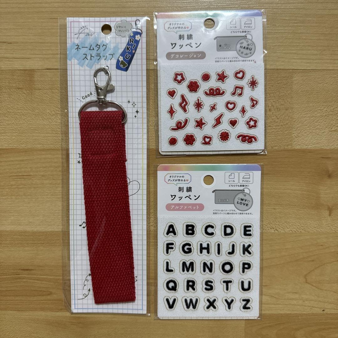 Amazon.co.jp: キャンドゥ セリア ネームタグ ストラップ 刺繍