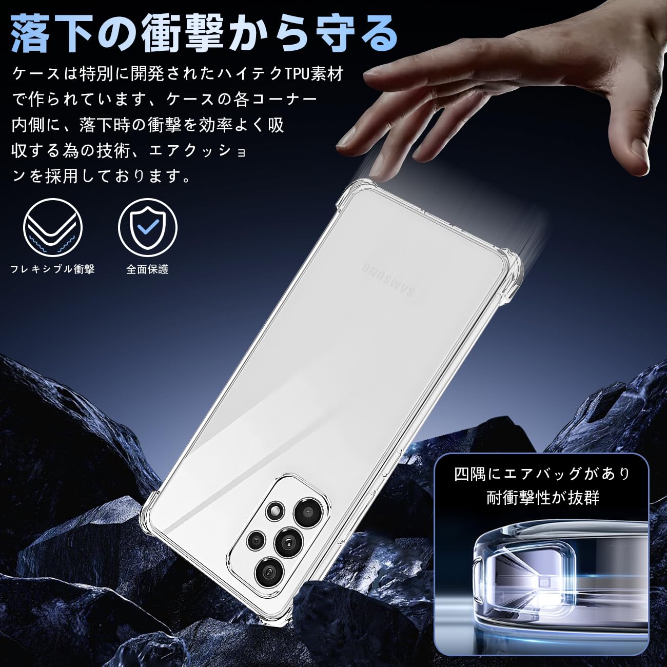 Amazon.co.jp: 対応 Galaxy A32 5G SCG08 ケース クリア ケース