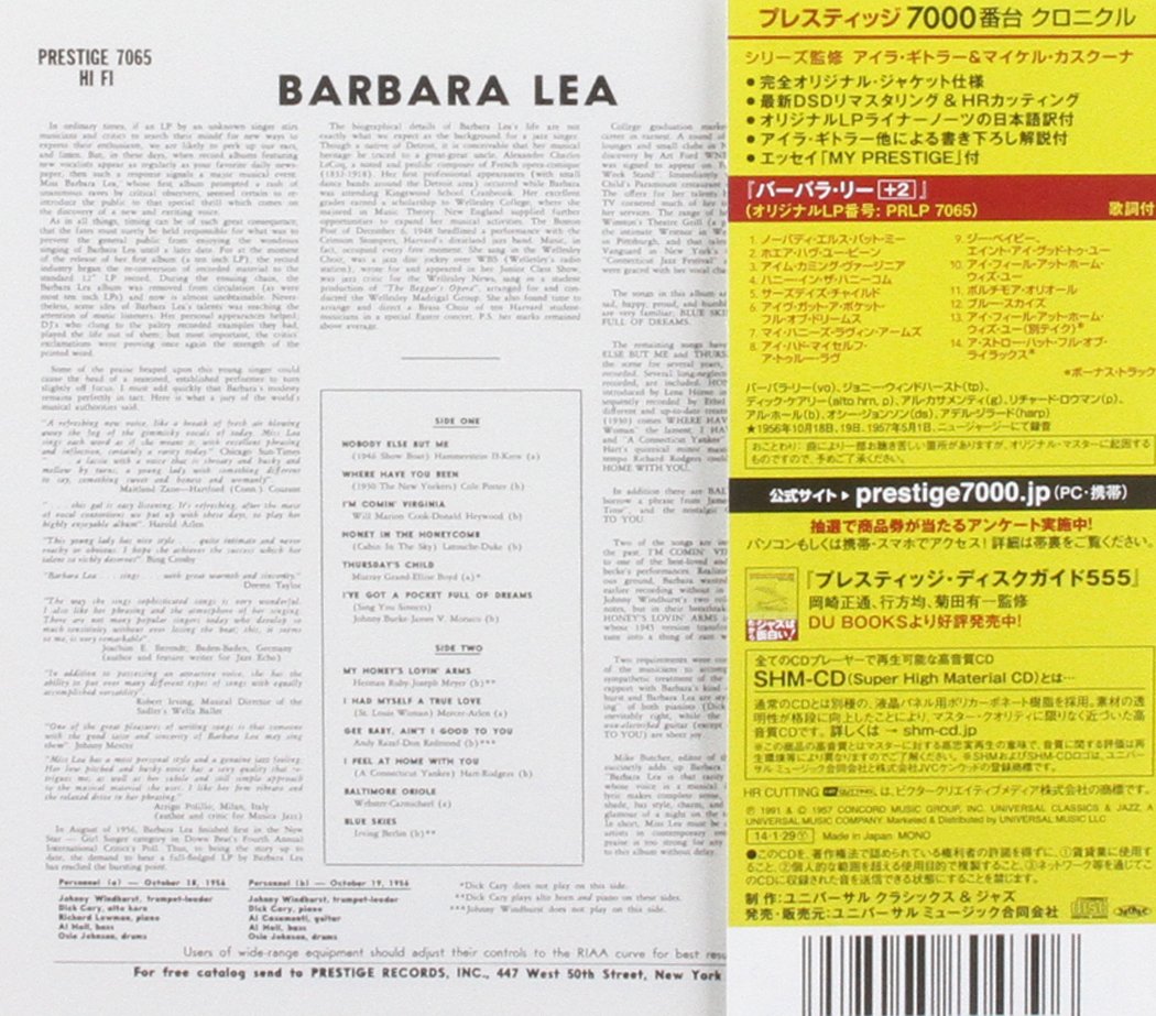 BARBARA LEA - Barbara Lea With The Johnny Windhurst Quintets - Disque CD