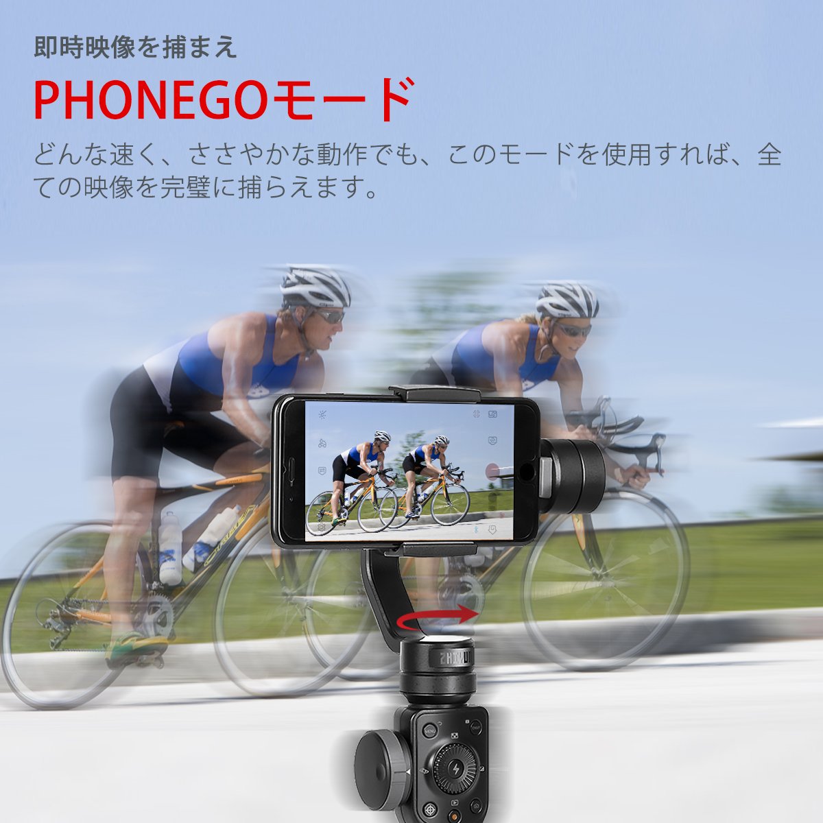 Amazon.co.jp: Zhiyun Smooth-4 三軸ハンドヘルドジンバル