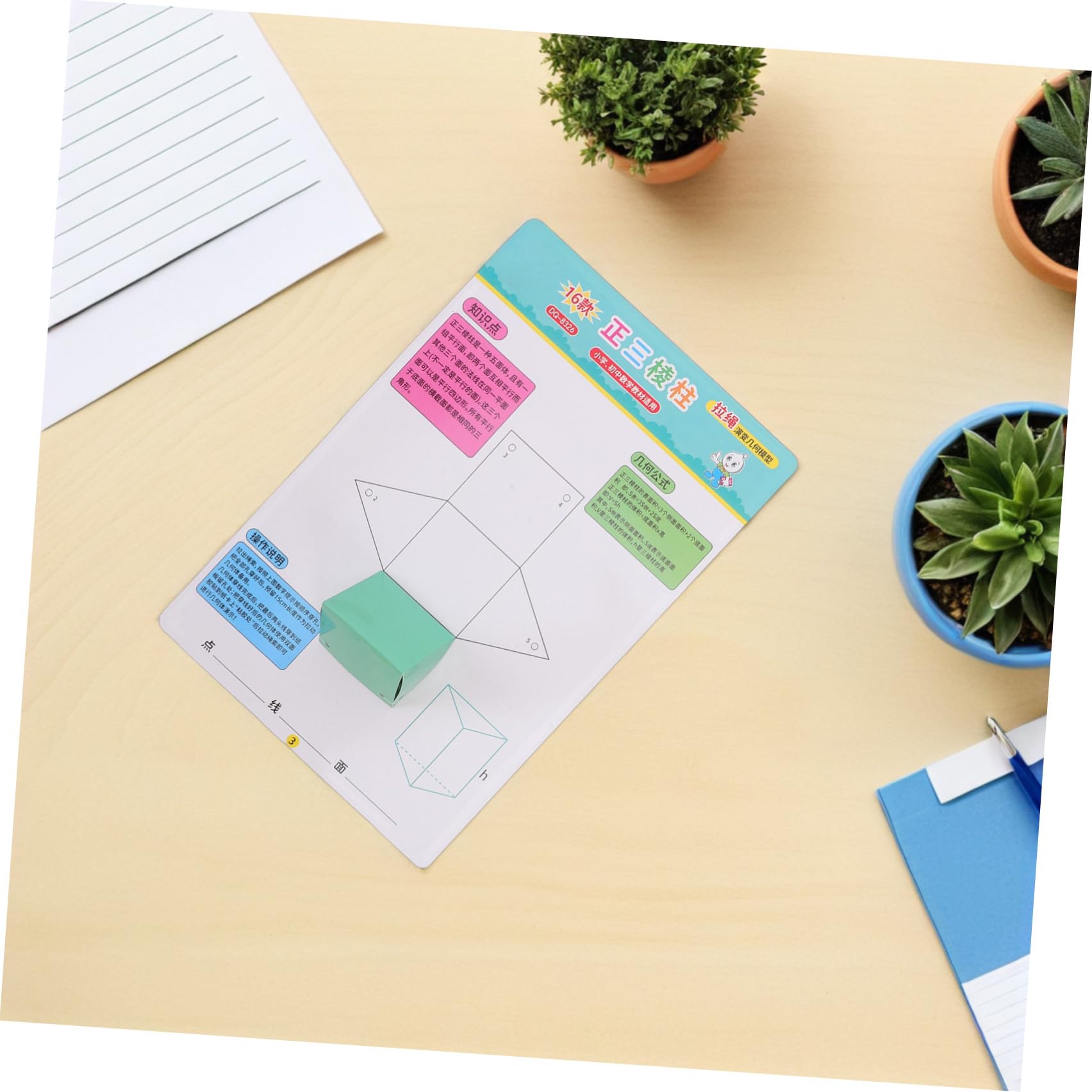 Set di Geometria 3D Pieghevole 16 Solidi Geometrici Strumenti Didattici per la Matematica Kit Educativo per per Scuola Elementare e Media Modelli di Forme Geometriche Cordini