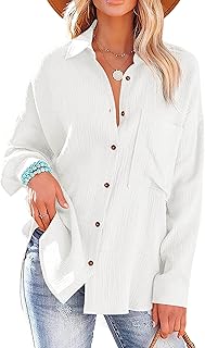 Esmeling Womens Casual Oversized Button Down Shirt Long Sleeve Lapel Collar Blouses Loose Fit Tops