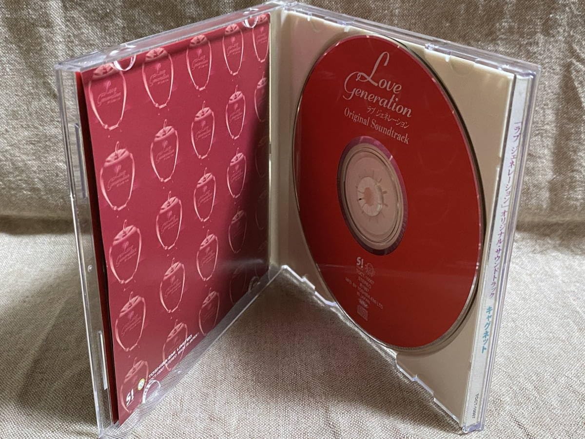 Amazon.co.jp: フジテレビ系ドラマ「ラブ ジェネレーション