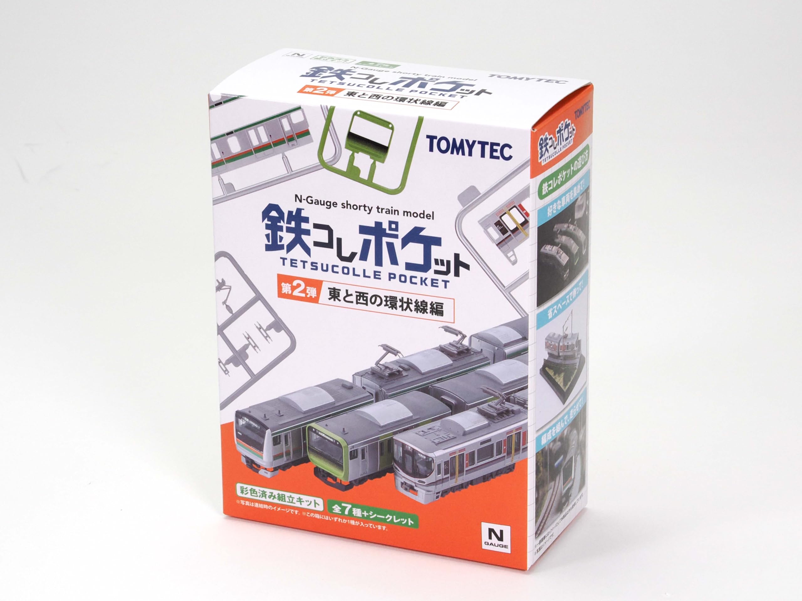 Amazon.co.jp: Tomytec トミーテック: 鉄コレ