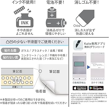 Amazon.co.jp: プラス メモパッド エコ文具 クリーンノート カイテ Amazon.co.jp: プラス メモパッド エコ文具 クリーンノート カイテ