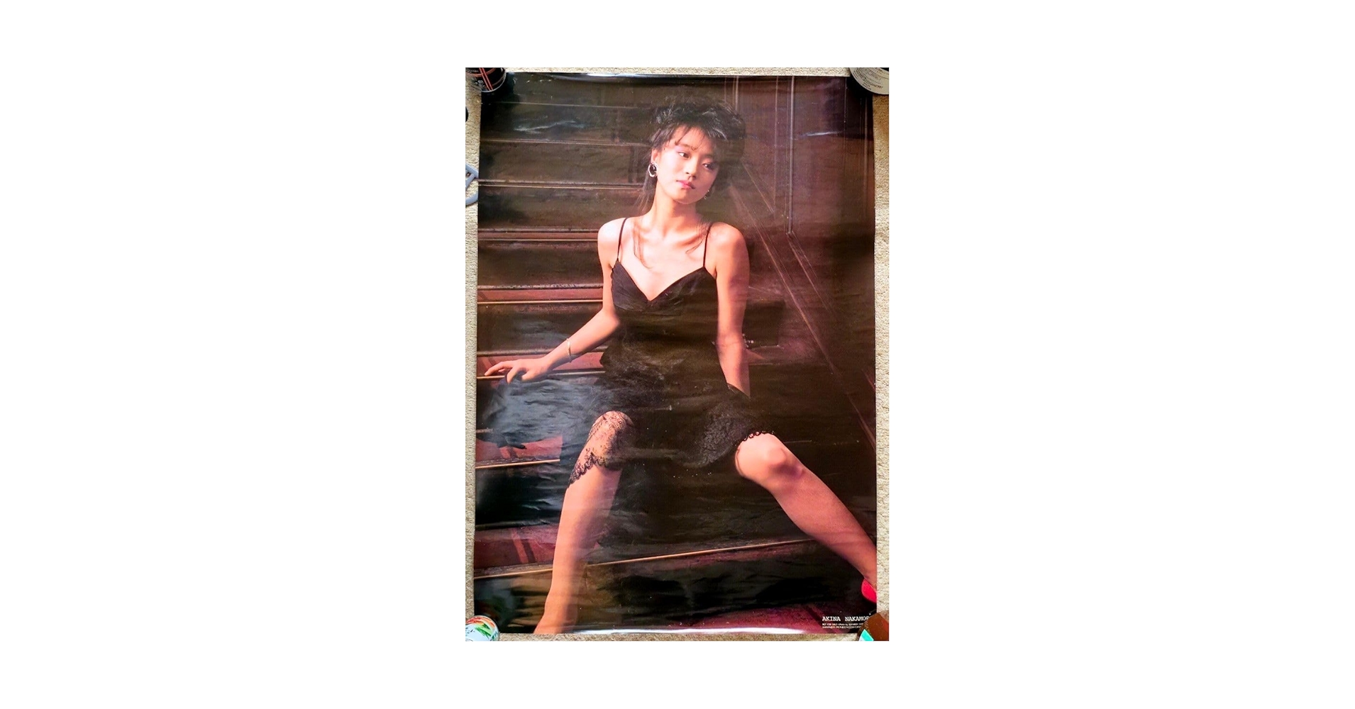 Amazon.co.jp: 中森明菜 B2ポスター : おもちゃ