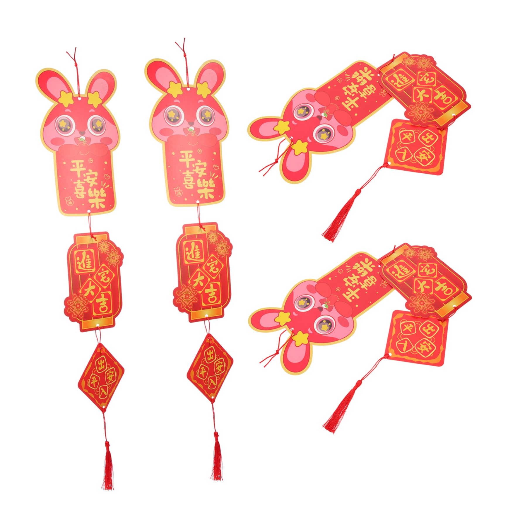 couplets Set， Chinese New Year Decoration,4pcs of The Ornament Lunar Ornaments Spring Festival Wealth Charm