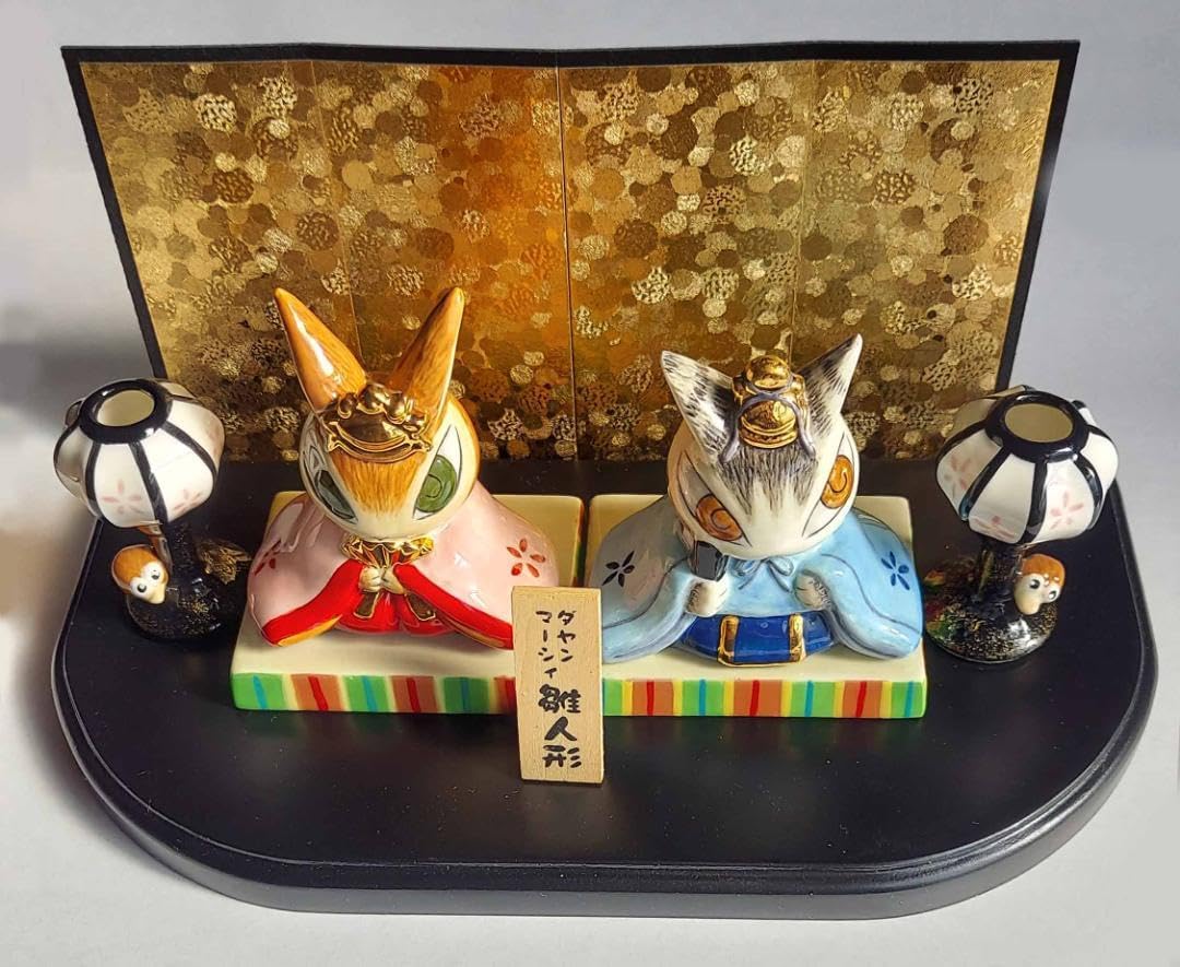 ダヤン・マーシィ雛人形 新品 【公式通販】