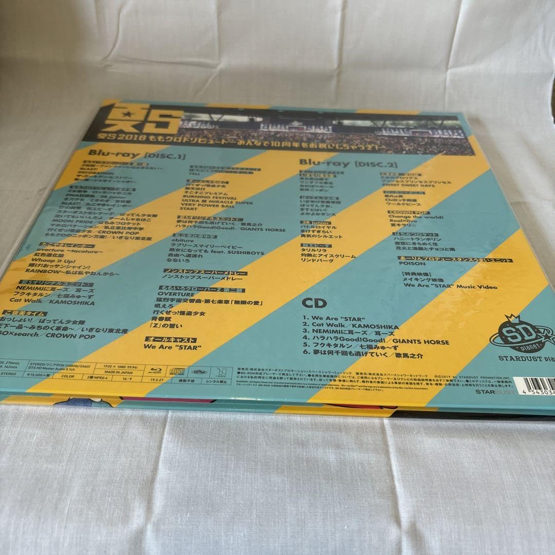 Amazon.co.jp: 百田夏菜子サイン入りスターダストプラネット 夏S 2018