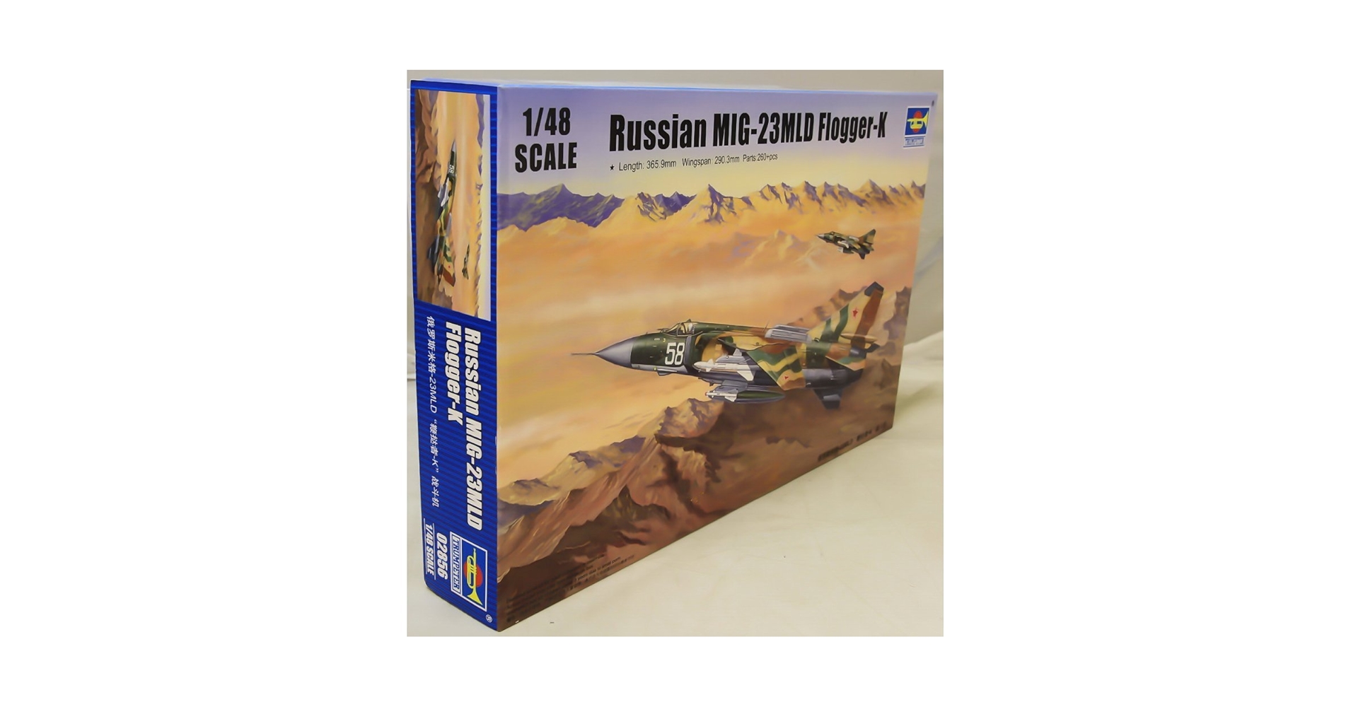 Amazon | トランペッター 1/48 MiG-23MLD フロッガーK型