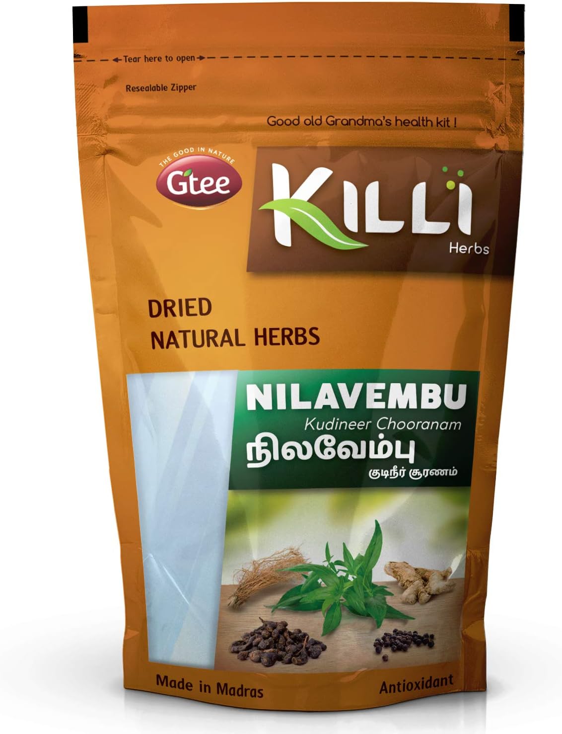 Nilavembu Kudineer Chooranam Powder, 100g