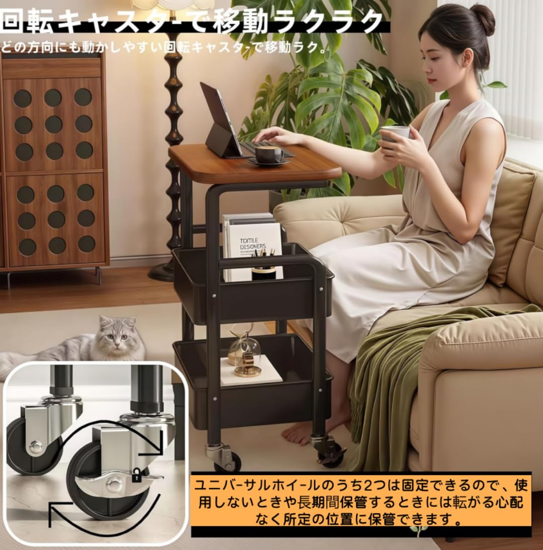 Amazon.co.jp: XINRU.Z 【キャスター付き3段収納ワゴン】天板付きで