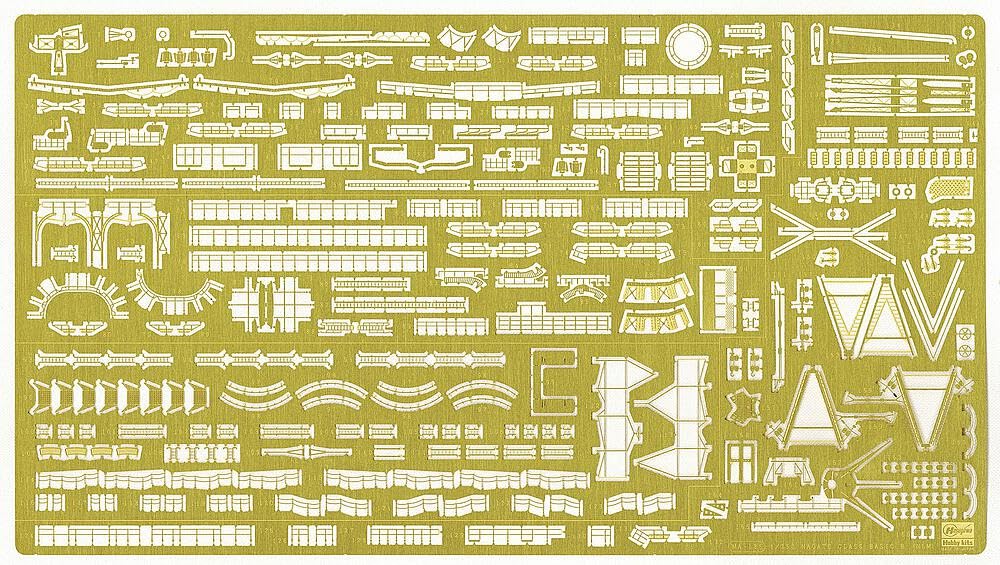 Amazon | ハセガワ 1/350 日本海軍 長門級 ディテールアップ