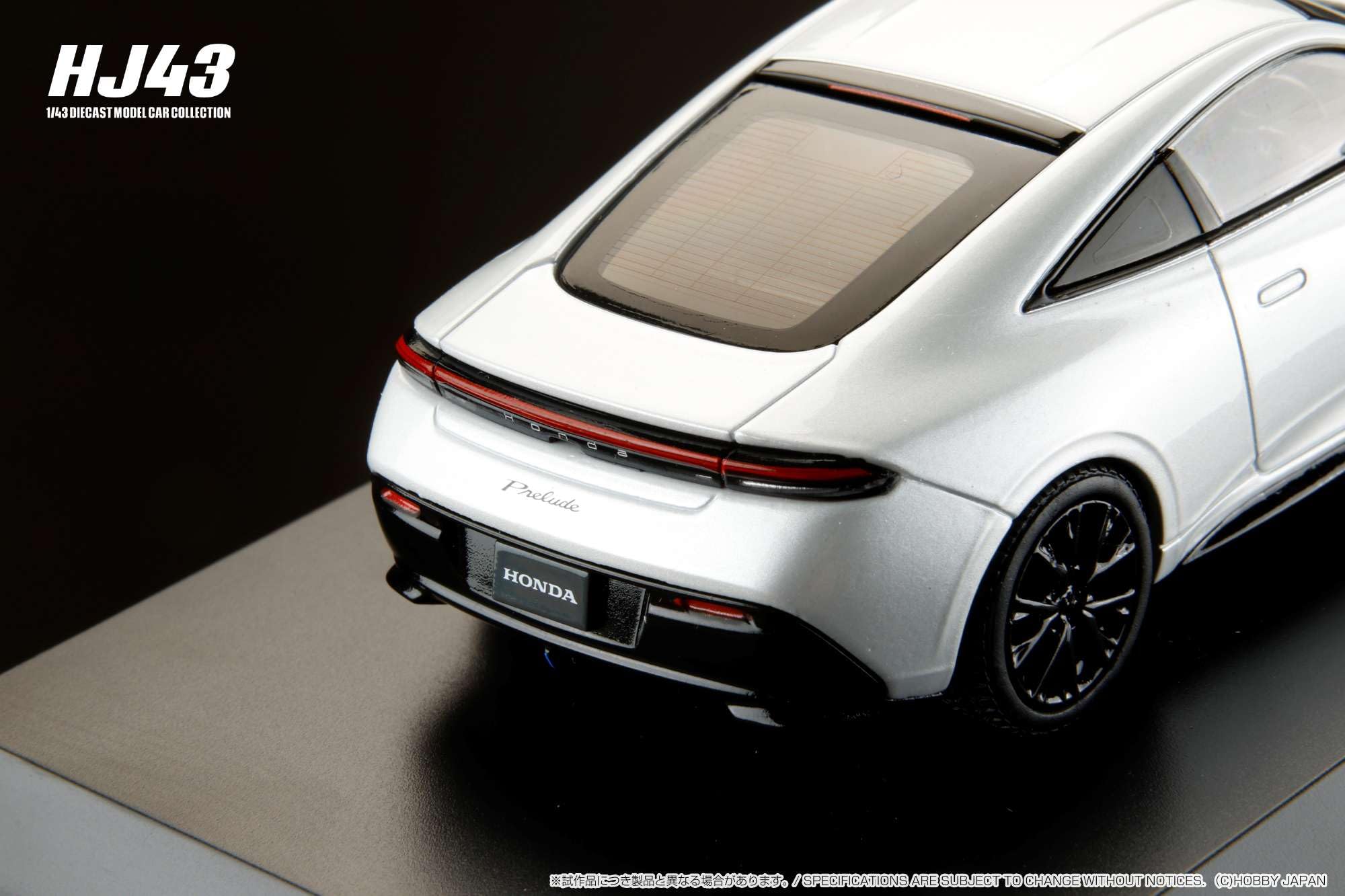 Amazon | ホビージャパン (HobbyJAPAN) HJ43 1/43 ホンダ プレリュード