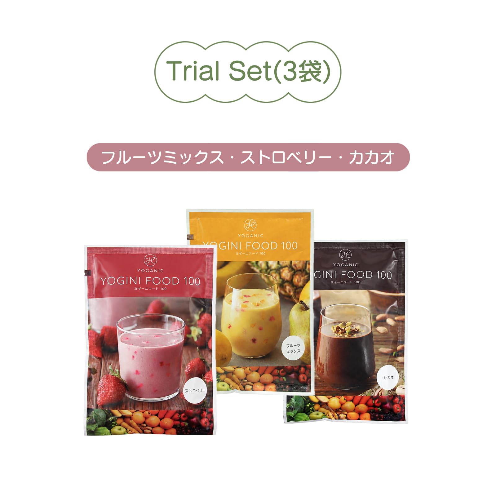 Amazon.co.jp: [YOGINI FOOD 100] ヨギーニフード100 セット 4 タイプ