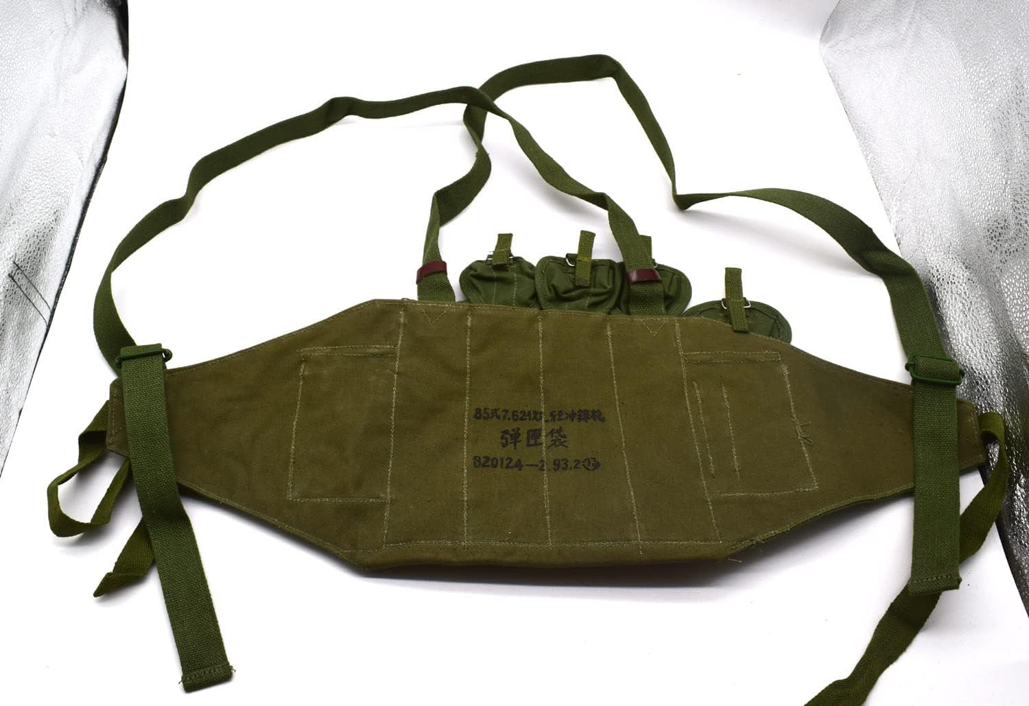Chinese Type 85 Chest Rig 7.62 * 25mm Ammo Pouch Bandolier Surplus Original