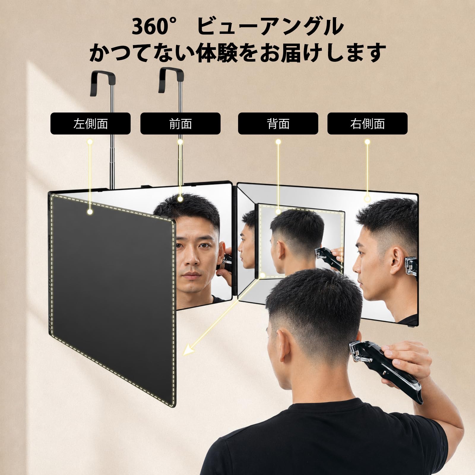 Amazon.co.jp: 三面鏡 女優ミラー かがみ【後頭部も見える！】 KUKIHO