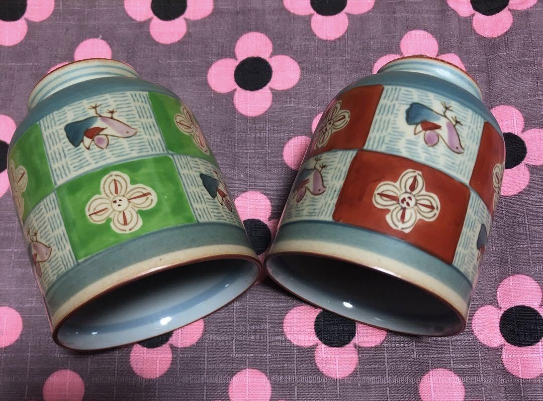 Amazon | 有田焼 清山窯 花鳥市松 茜千鳥 ペア湯呑み | ノー