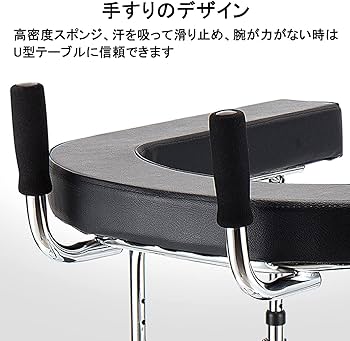 Amazon | 歩行器 高齢者用 介護 折り畳み式 10段調節可能 アルミ