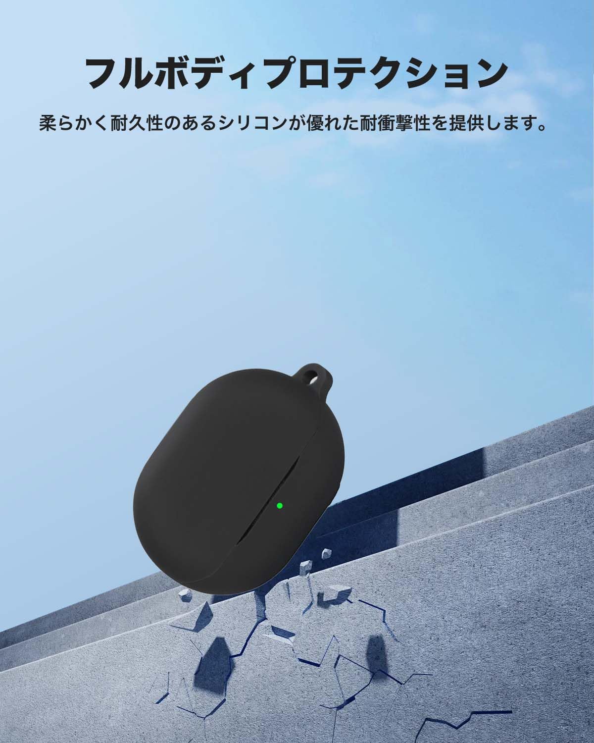 Amazon | SOUNDPEATS(サウンドピーツ) Air5 Pro Plus 用 ケース YAJOJO