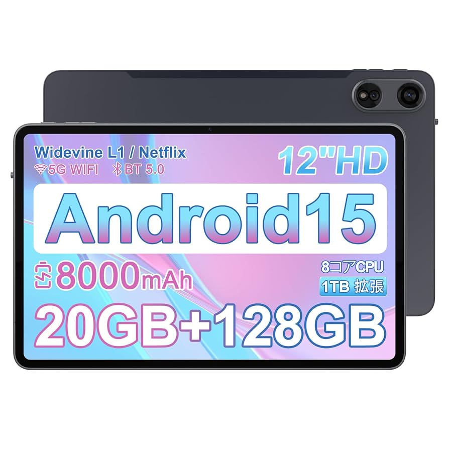 タブレット 12インチ Android 15 20GB+256GB+1TB拡張 タブレット 12インチ Android 15 20GB+256GB+1TB拡張 Amazon.co