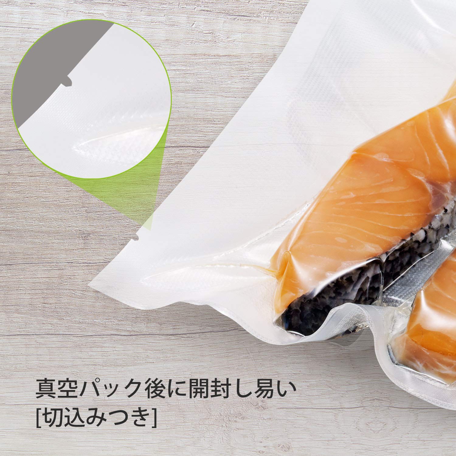 Amazon.co.jp: Bonsenkitchen 真空パック袋 真空パック ロール 16×23cm