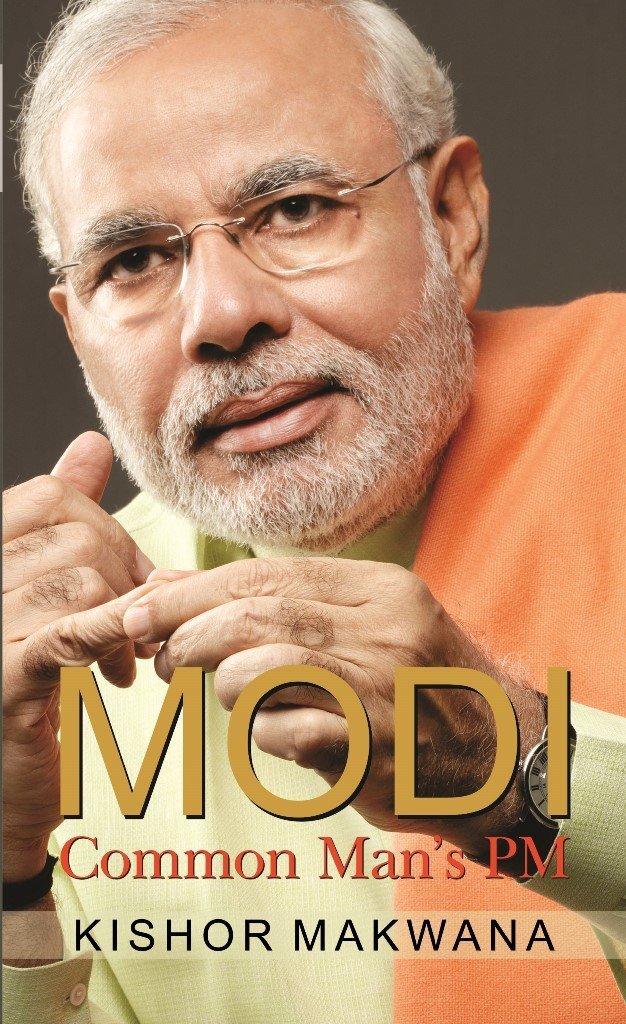Modi: Comman Man's PM: Understanding India's Popular Leader